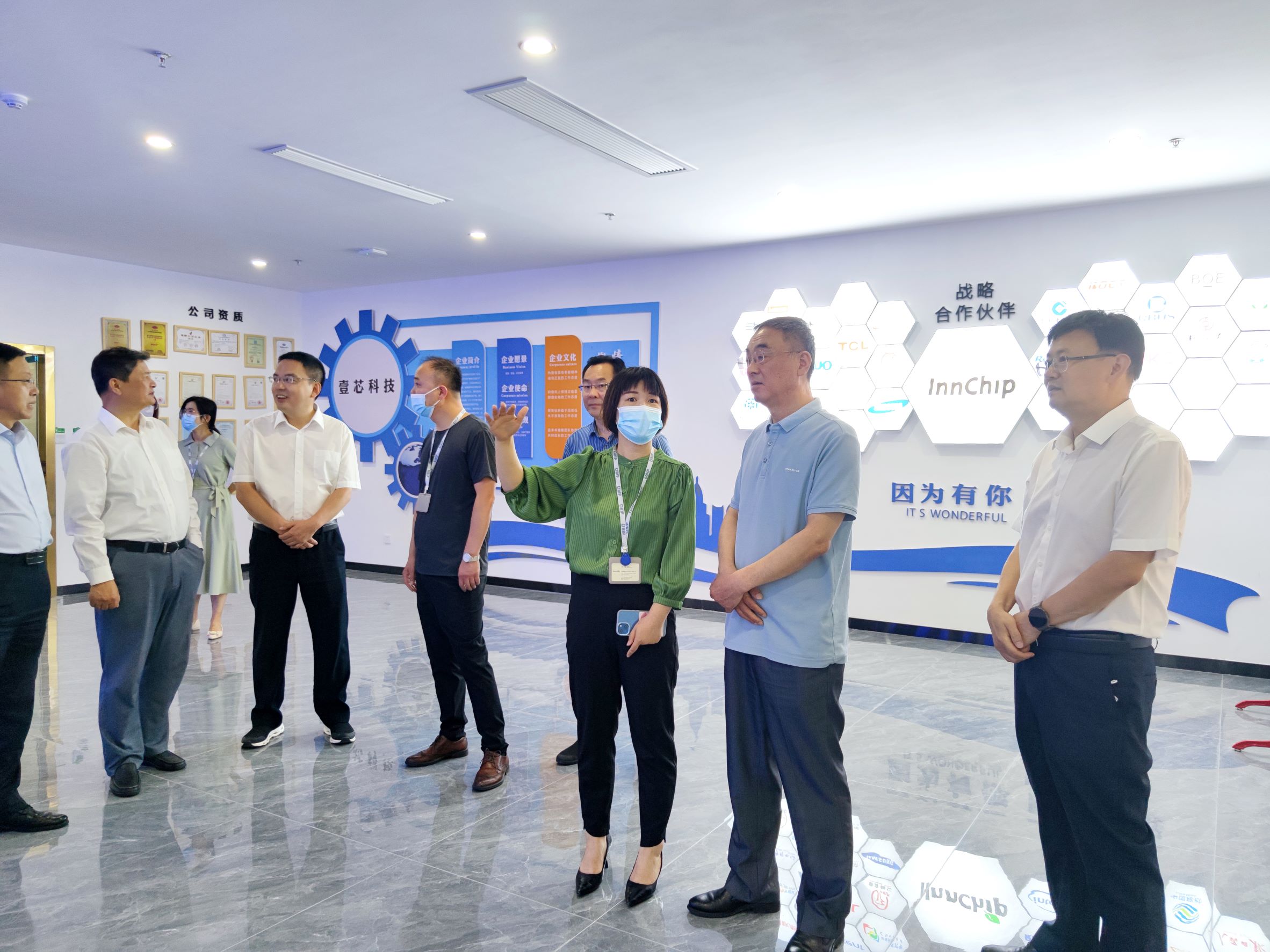 省生态环境督查组莅临银娱优越会·geg科技 (2)