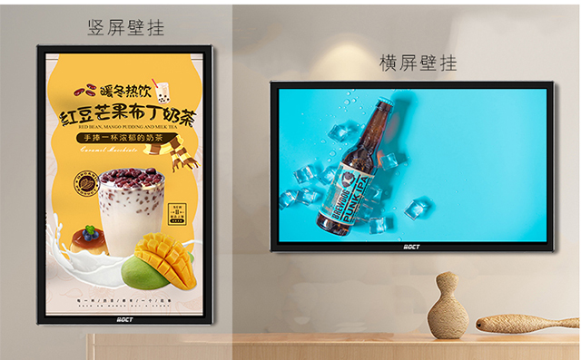 液晶广告机主要应用在哪些场所？有何效果？银娱优越会·geg科技