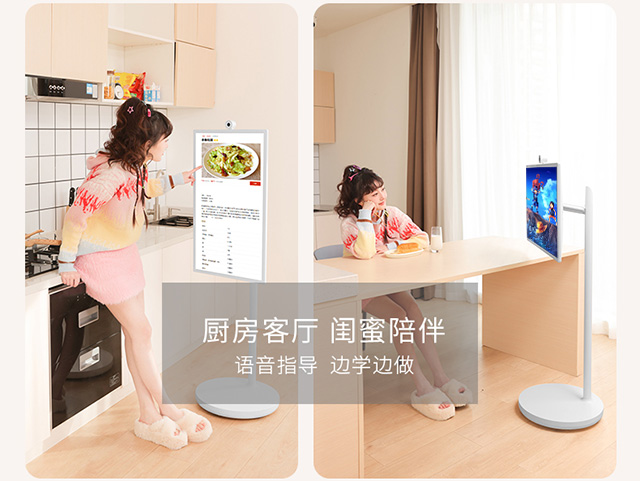 银娱优越会·geg科技闺蜜机：移动大屏新体验，超沉浸追剧，宅家生活更精彩