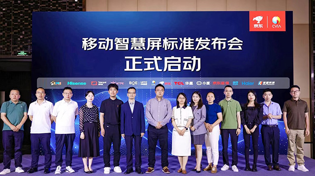 闺蜜机行业标准出炉，引领行业新篇章