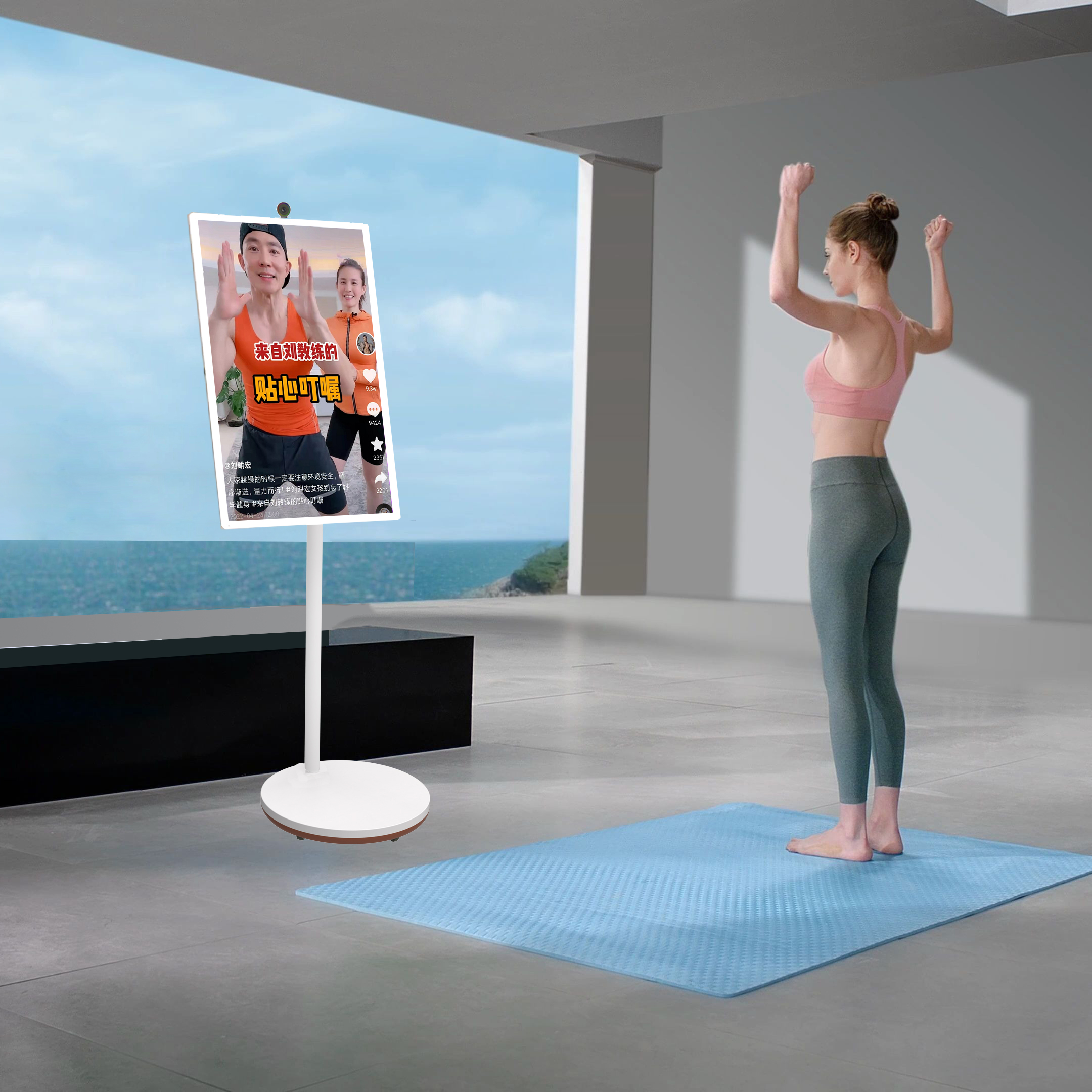 银娱优越会·geg科技闺蜜机支持AI运动健身功能